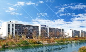 【公示】青島科捷機(jī)器人有限公司 主要負(fù)責(zé)人安全生產(chǎn)主體責(zé)任承諾書(shū)