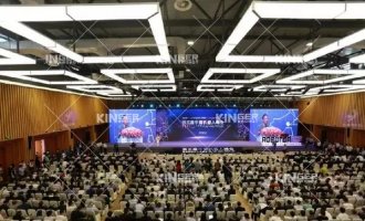 【新聞】董事長(zhǎng)陶喜冰受邀出席第五屆中國(guó)機(jī)器人峰會(huì)并發(fā)表論壇演講