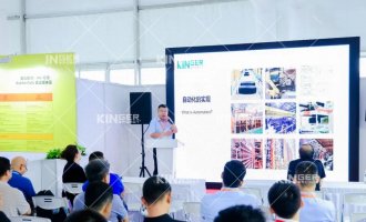 【展會演講】科捷機(jī)器人：聚焦現(xiàn)有輪胎工廠智能制造改進(jìn)，讓智能化走進(jìn)每一個生產(chǎn)環(huán)節(jié)！